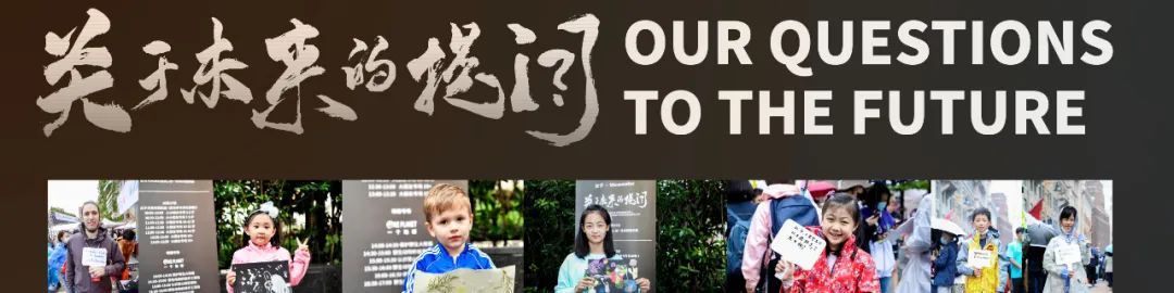 年度媒介代理商！Wavemaker蔚迈获CAMA中国广告营销大奖多个奖项