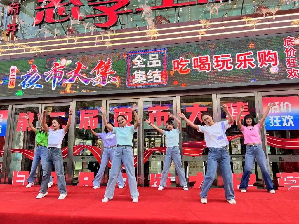 “五一”假期，兰州市挖掘商机促消费