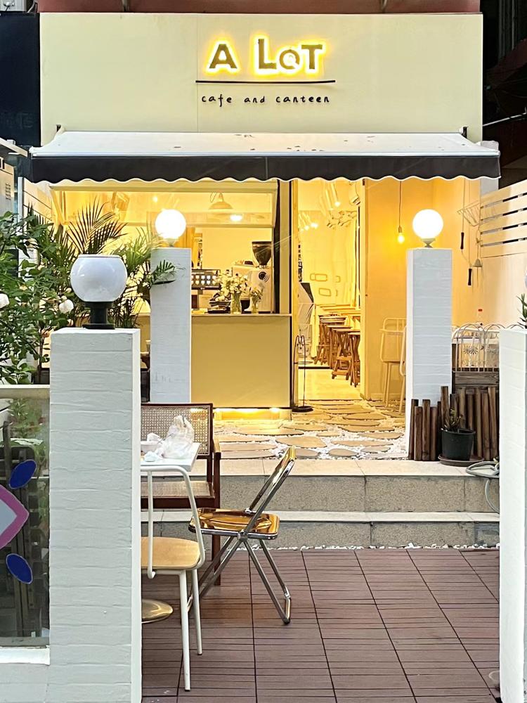 下周最高30℃？南京人快进来乘凉