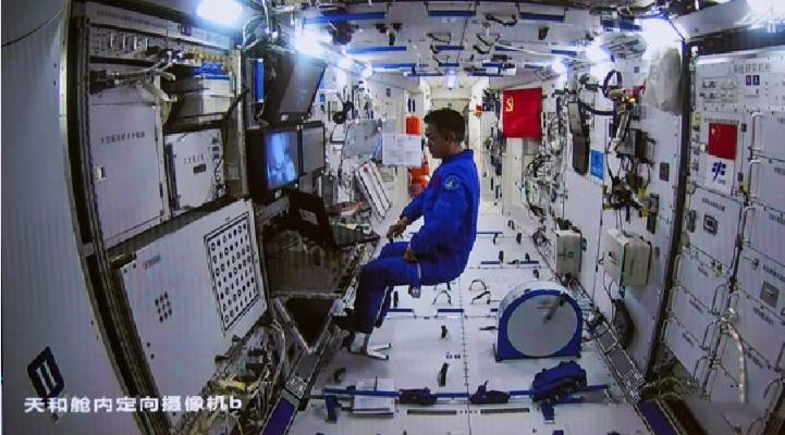 神舟十三号在航天领域的最新成就,中国神舟号航天历程