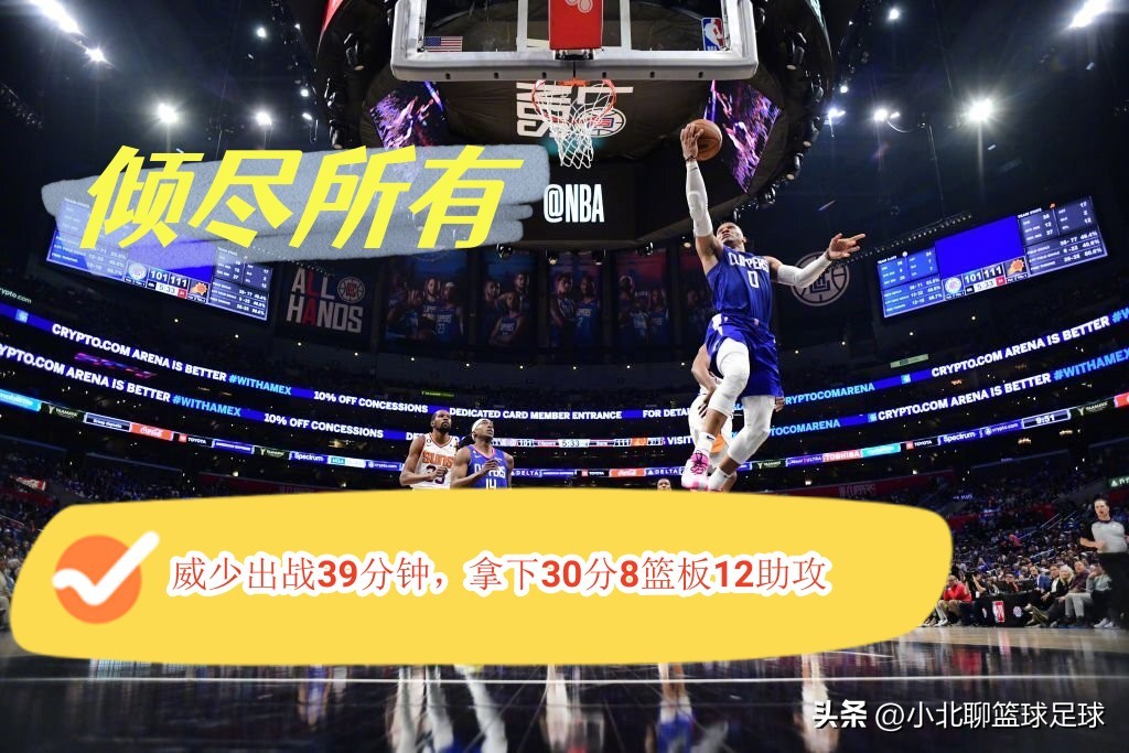 nba总决赛湖人篮网,nba是不是就是表演赛