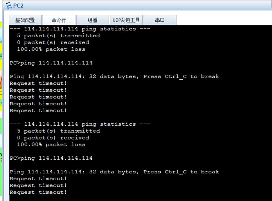 华为企业级AI防火墙路由器,华为防火墙企业组网方案