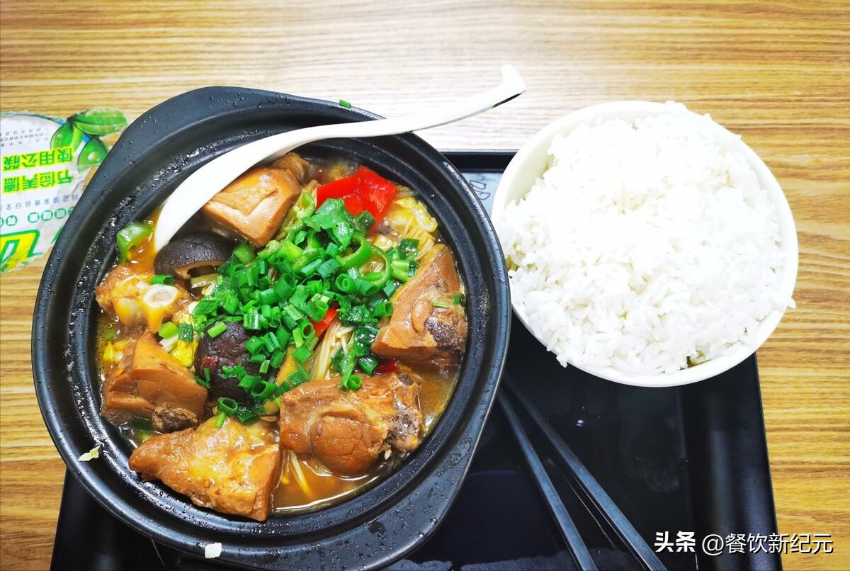 黄焖鸡米饭为什么越来越少了,为什么要少吃黄焖鸡米饭