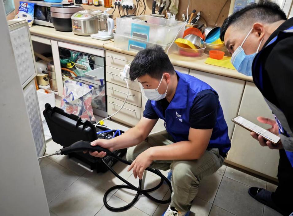 海尔智家成本管理分析,海尔智家财务管理结构