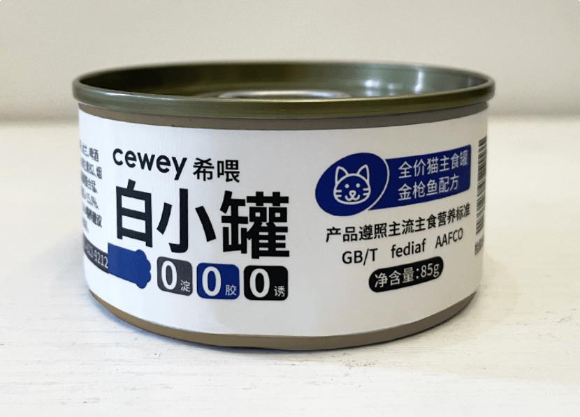 伟嘉猫罐头是毒罐头吗,什么牌子的猫罐头比较好