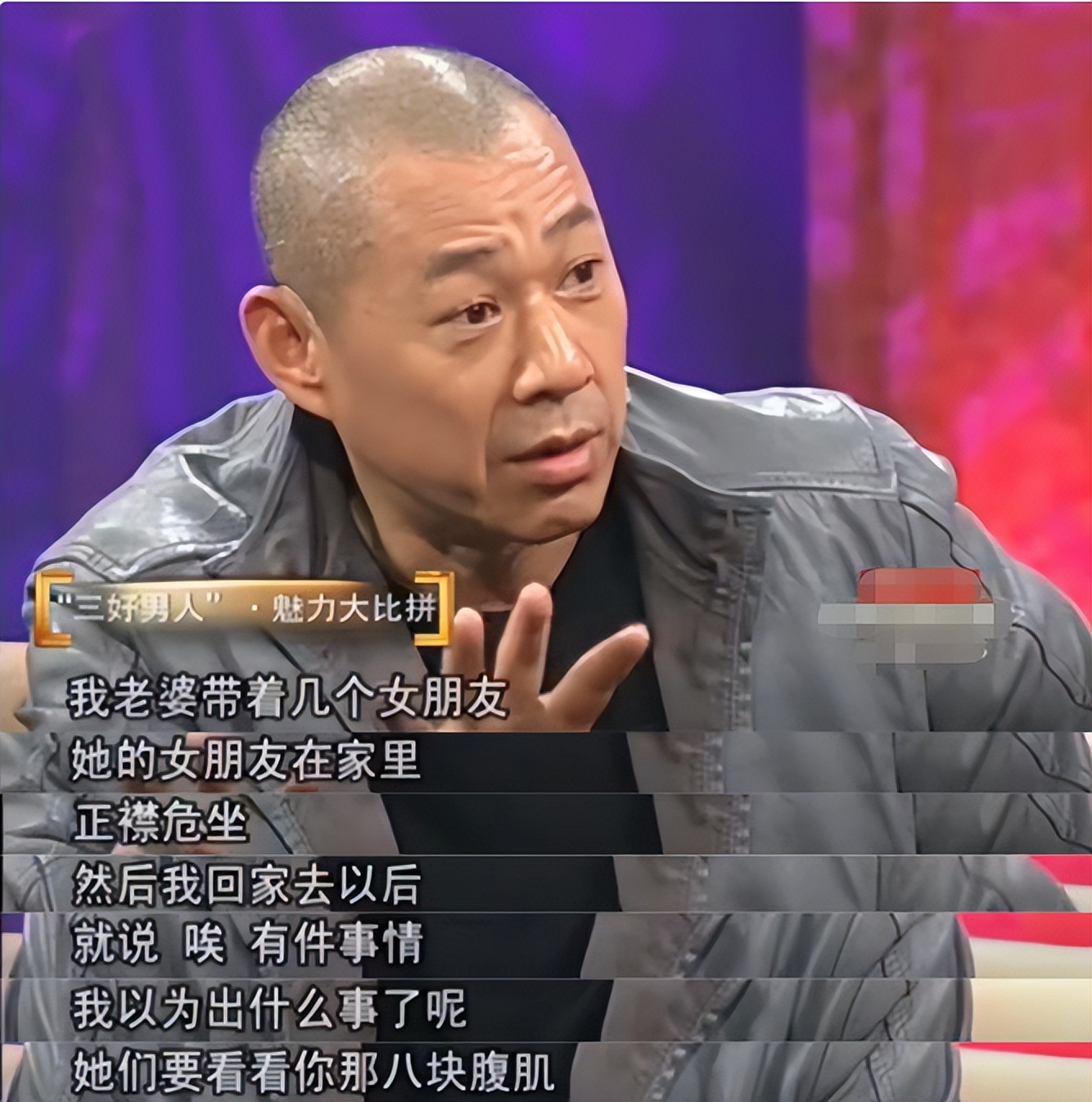 张丰毅的老婆吕丽萍,张丰毅和吕丽萍分手原因