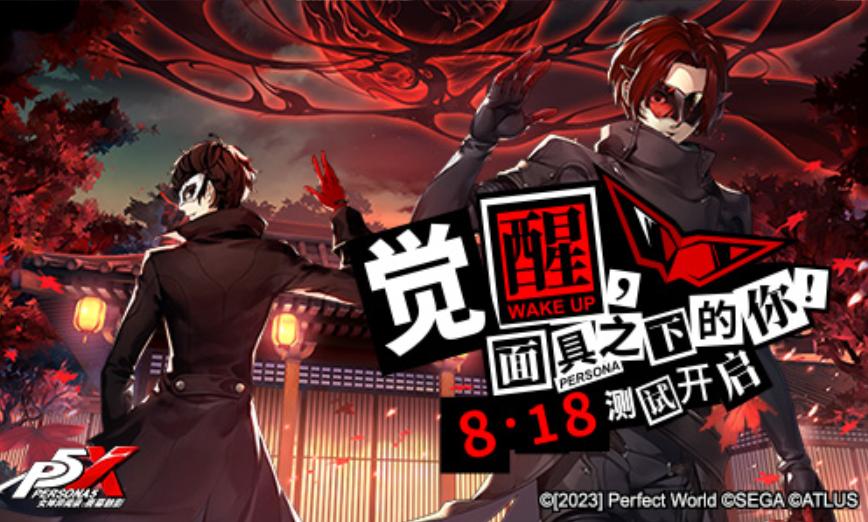 大的要来了？本周你必须知道的手游资讯！