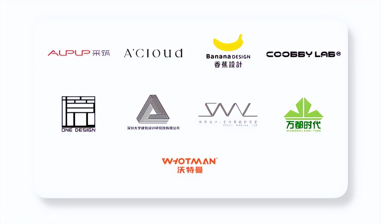 即将启幕！“设计驱动消费——2023公社创意生活节”抢先看！