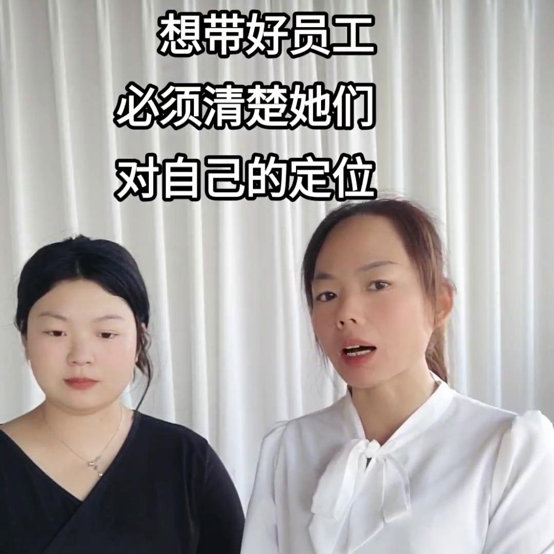 用心带好自己的团队是必须的,想带团队就不要做好人