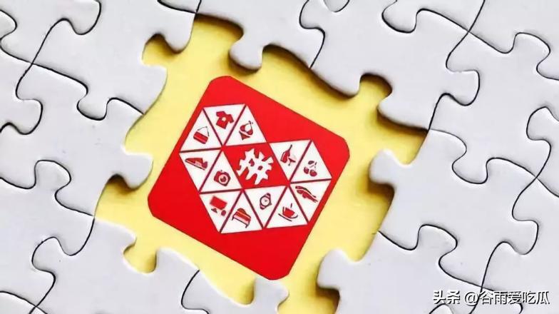 在拼多多买东西为啥总是被人吐槽,一边骂一边买东西