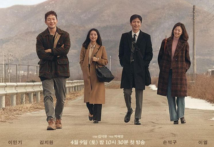 盘点韩剧女神颜值天花板,12位韩剧女星颜值今昔变化