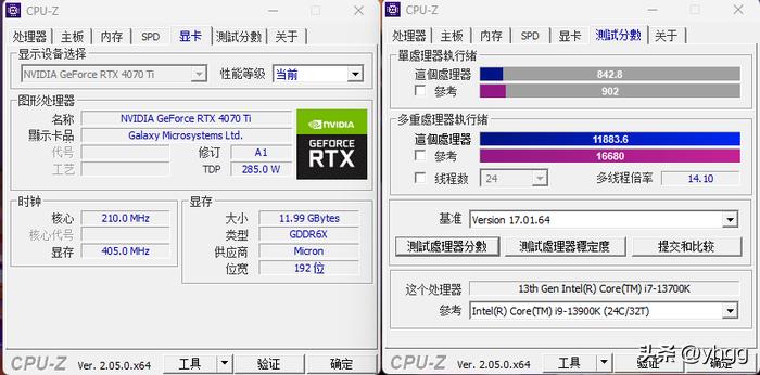 低调实用中塔——ROGZ690HERO+影驰4070Ti+银欣FARAB2装机展示