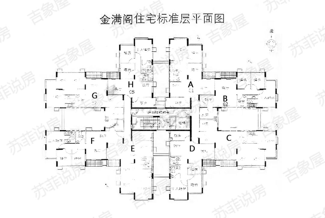 楼盘详评101-天河北-金海花园