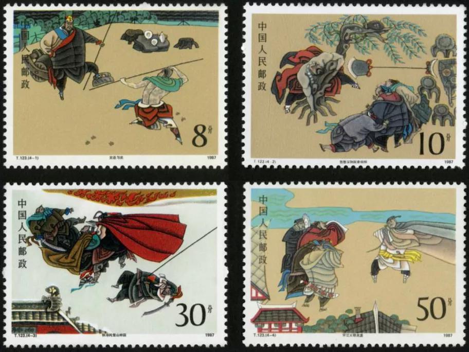 中国古典文学名著水浒传邮票赏析,水浒1-5组大版邮票
