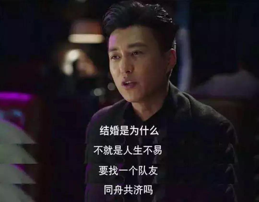 当感情亮起红灯该怎么挽救婚姻,当婚姻亮起红灯