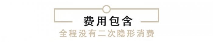 云南自由行攻略六天五夜游,云南自由行旅游攻略6天天气