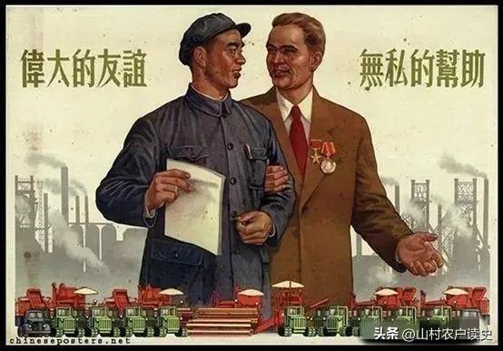 最惨烈的防御战术,著名的换家战术