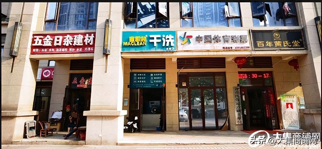 商铺门面档口转让招商,长沙黄兴镇门面转让