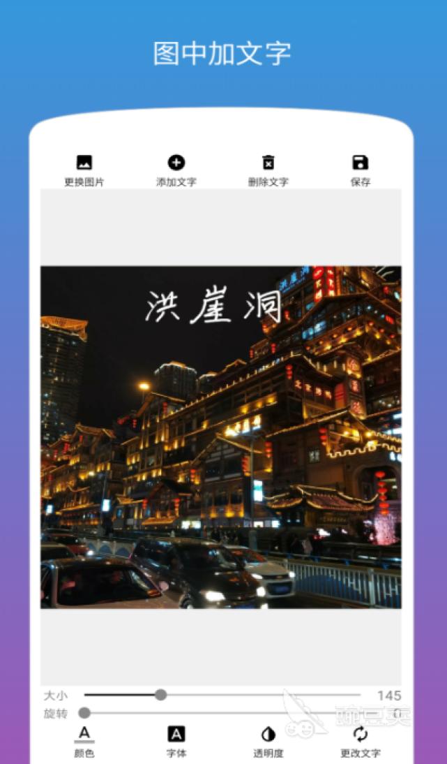 照片处理工具哪个软件好用,推荐几款好用的照片处理软件