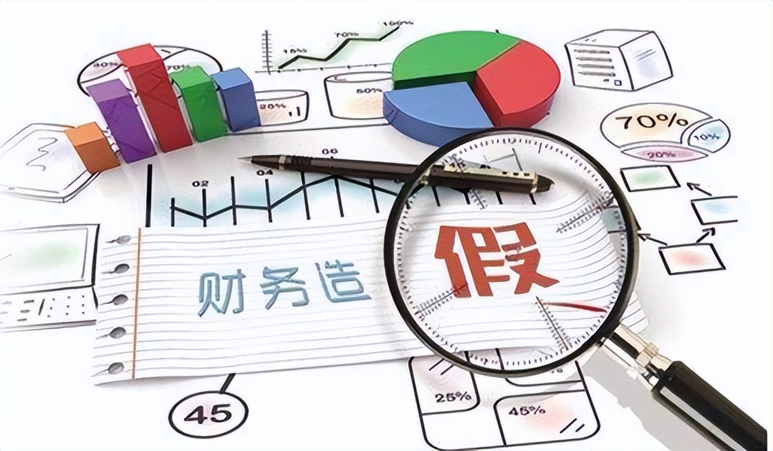 纯干货教你如何看懂财报,看懂财报竟能知道这么多秘密