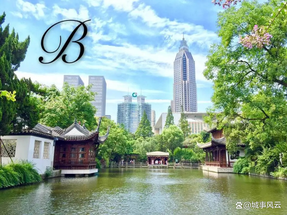 南京国民政府行政区域划分,南京行政区变迁