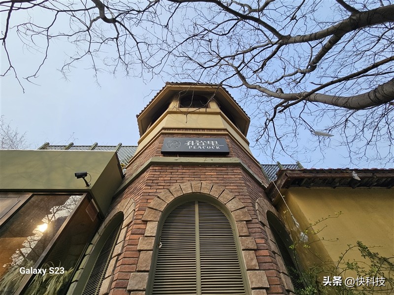 三星GalaxyS23+评测视频,三星galaxys23真实测评