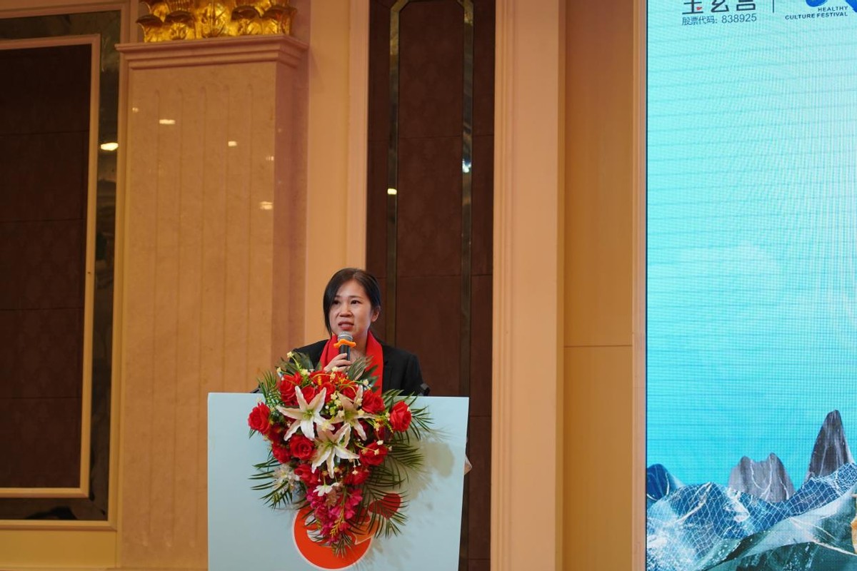 玉玄宫健康文化节库尔勒站,2023玉器文化节