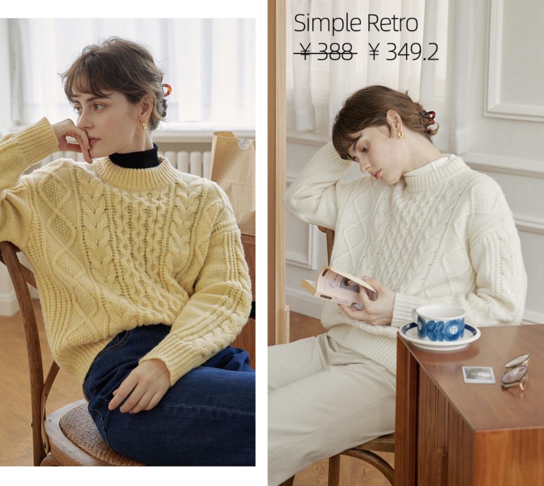 小个子拼接毛衣棉服最新款时髦,秋冬慵懒毛衣棉服内搭