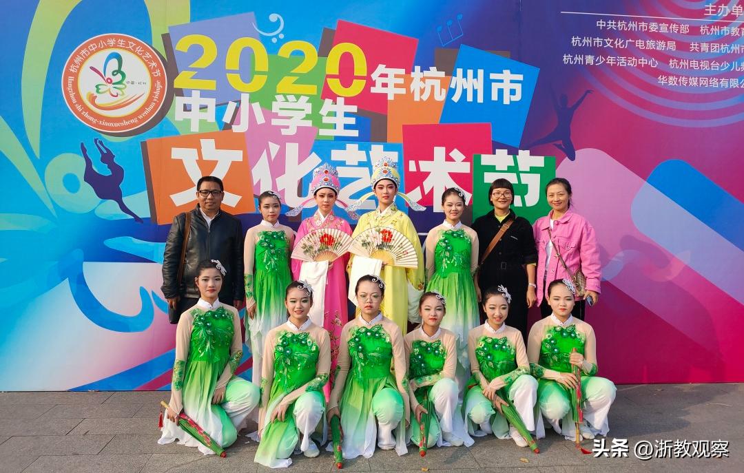 杭州市富阳区新登镇中学校长卢华伟:让师生绽放生命的精彩