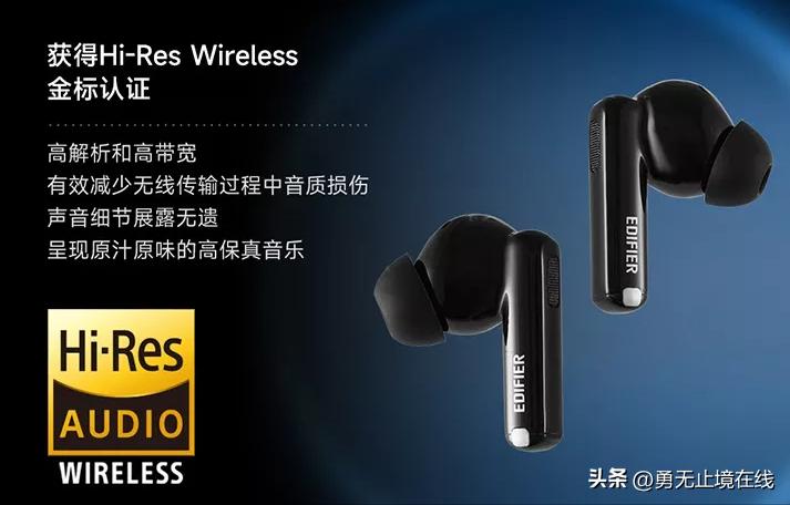 小米降噪耳机3pro和redmibuds4pro,无线蓝牙降噪耳机品牌排行榜10强