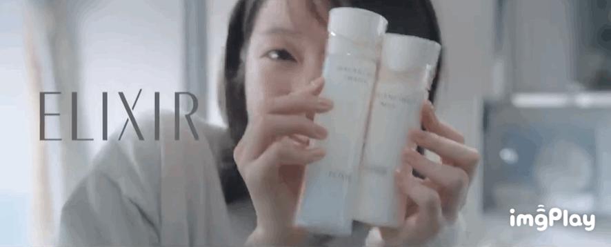 资生堂怡丽丝尔抗糖抗老系列,资生堂怡丽丝尔真的超级滋润好用