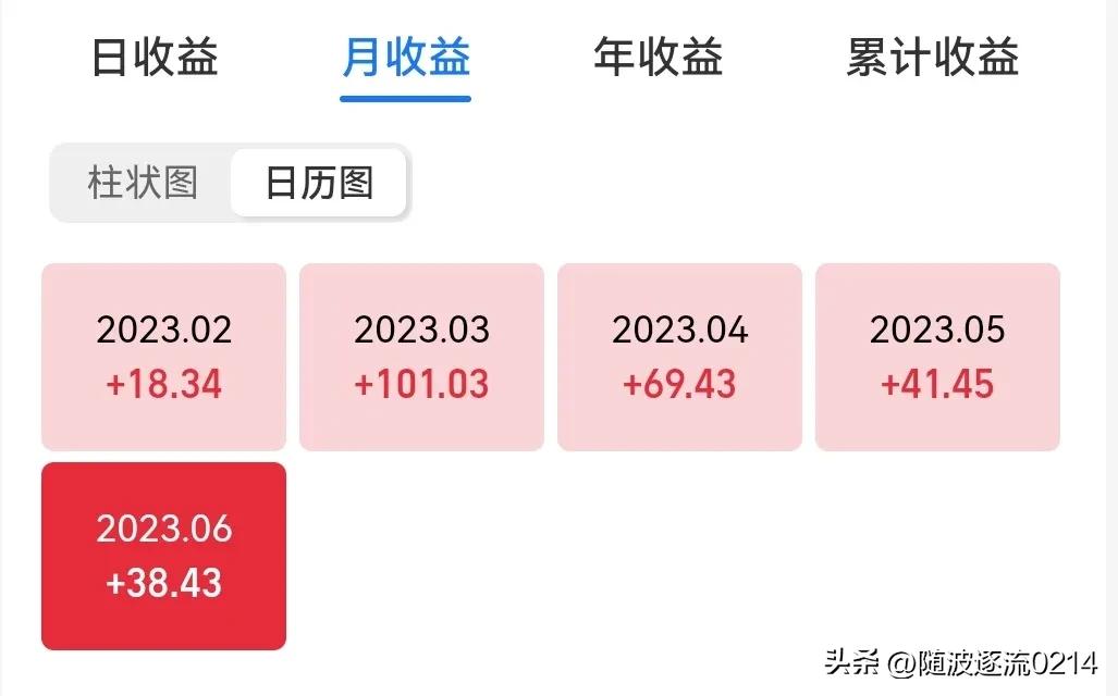 存钱罐18mmx24mm,存钱罐1到365