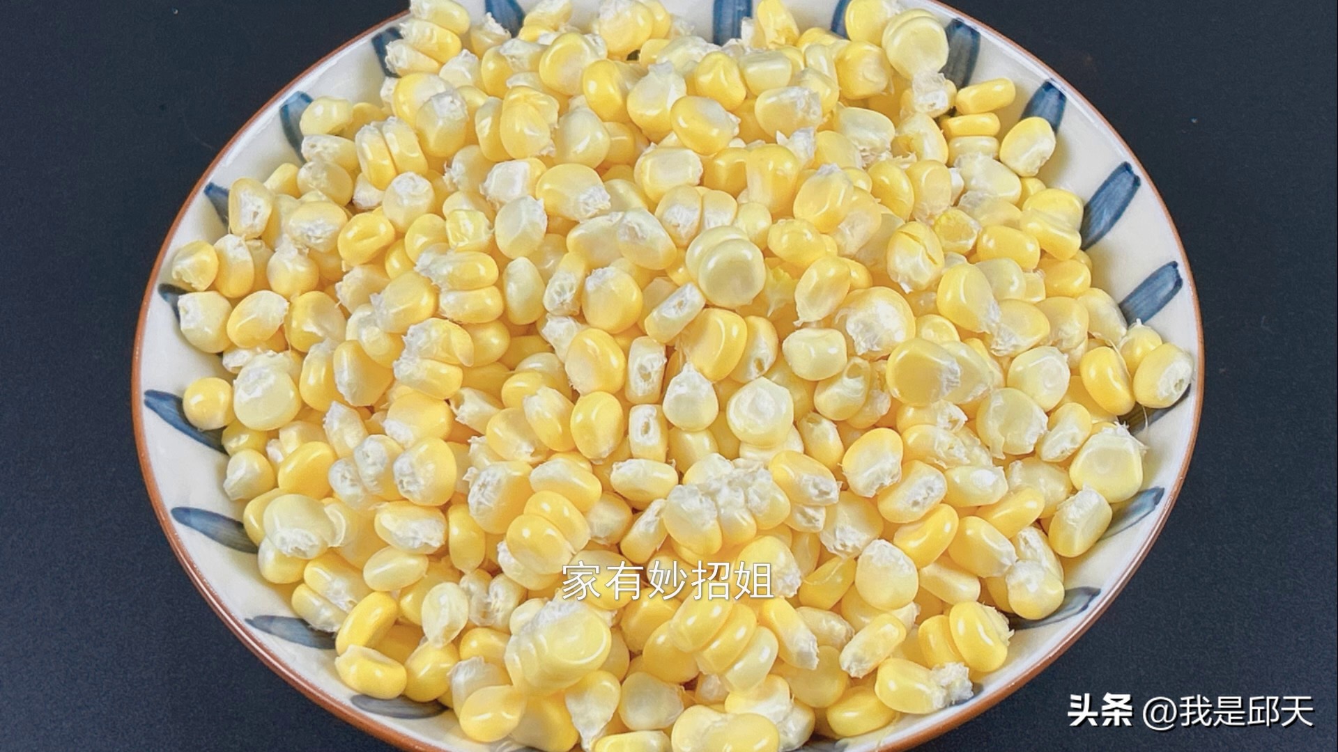 玉米粒怎么剥比较快又好吃,剥玉米粒的方法简单又快