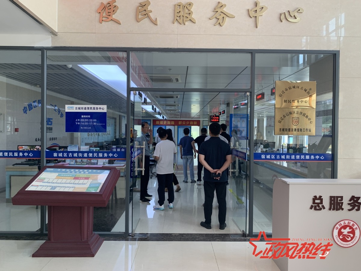 法律援助中心工作如何服务群众,法律援助工作站工作简介