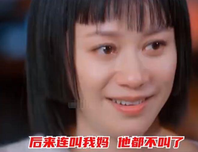 倪虹洁44岁状态,43岁倪虹洁素颜状态