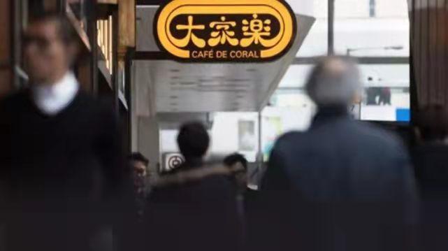 港风回归2019,港风茶餐厅