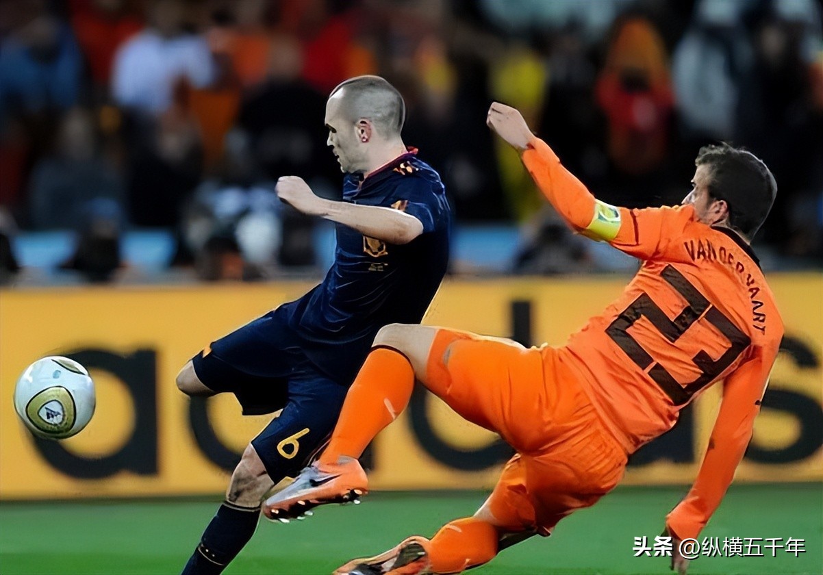 因足球而打仗的两个国家,足球战争国足对战日本