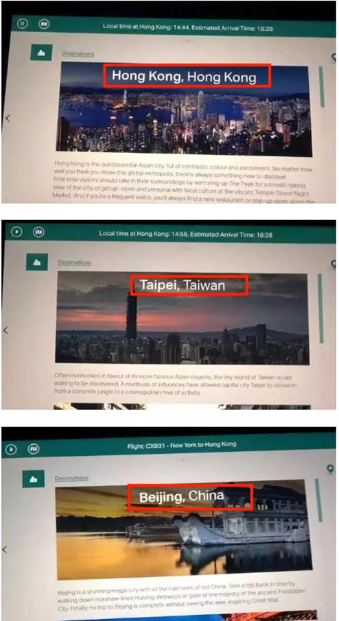 怎么看待国泰航空歧视事件,中国人对国泰航空的态度