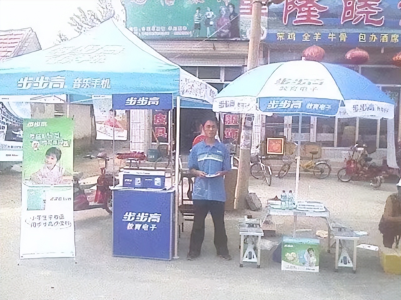 从月薪三千到月薪五百万用十年,从月薪5千到年薪百万只用了三年