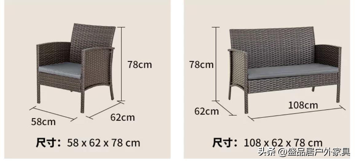 中式庭院沙发,户外庭院桌椅推荐哪款好一点