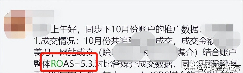 tiktok快速涨粉到1000,tiktok新号怎么涨粉