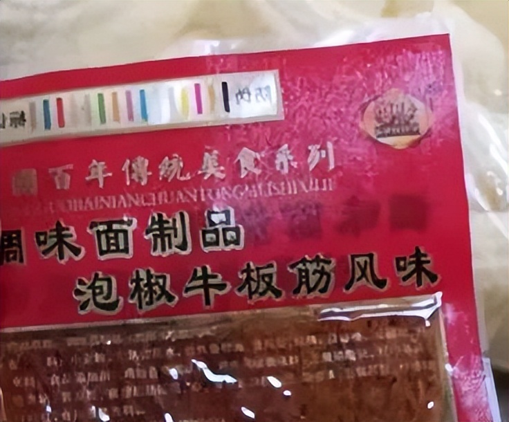 好家伙的游戏,好家伙新版本