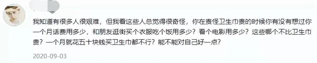 都2023年了，599元的手机是谁在买？我有难处……