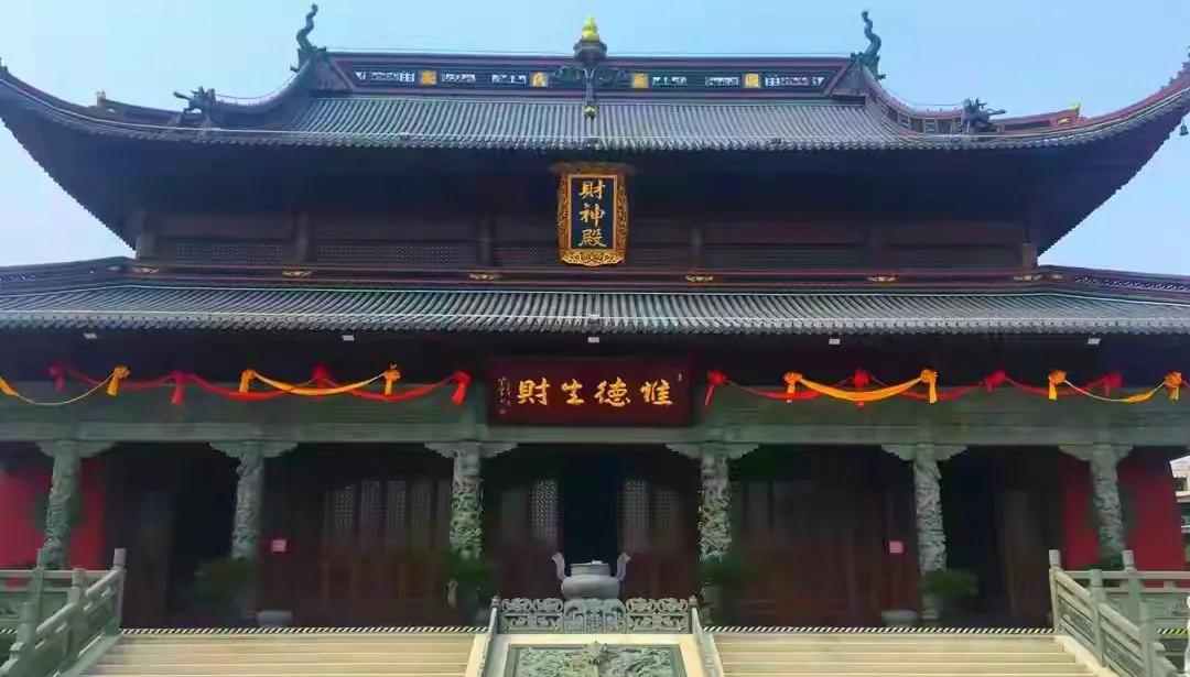 上海灵验的财神庙有哪些,上海财神庙官方网站