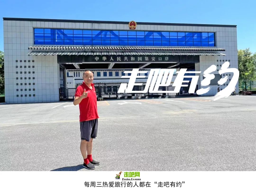 他16岁白手起家,立下十一个“亿”的目标,50岁已走过世界120国