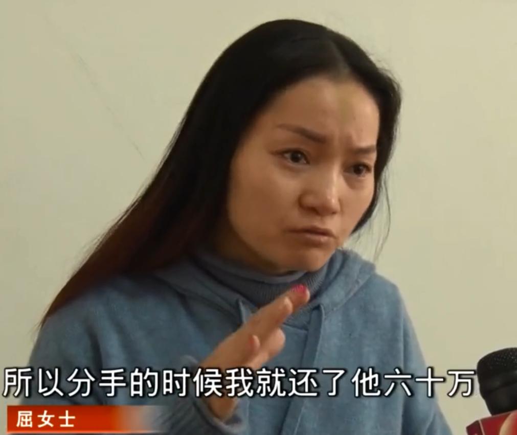 39岁大叔和19岁女生相恋7年,19岁少女一见钟情离婚大叔