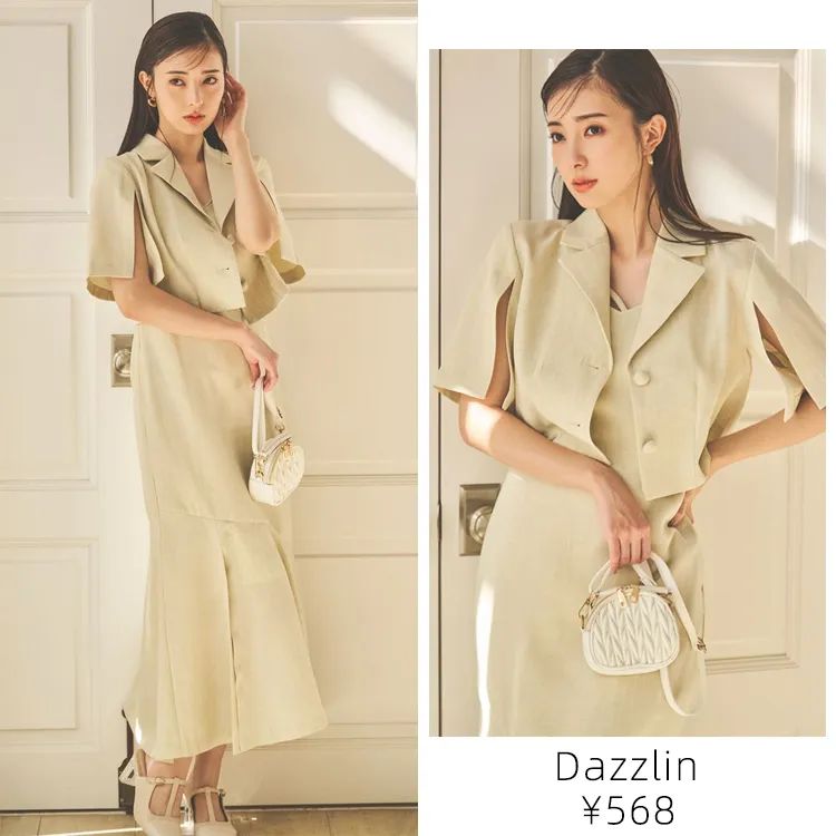 今年早春必入的裙子太时髦了,秋冬日系减龄裙子