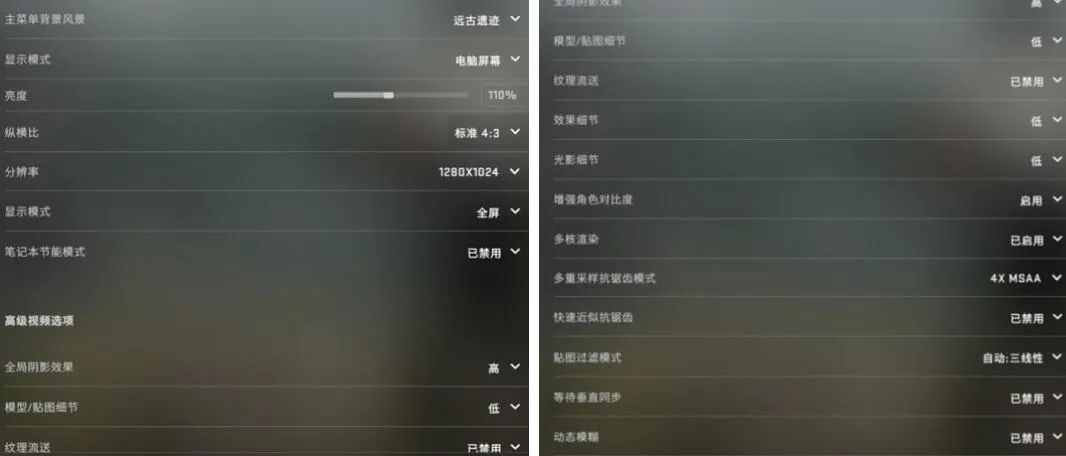 宏碁非凡s3pro高能版i5值得买吗,宏碁非凡s3i52560游戏测试