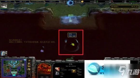 魔兽争霸3神之墓地攻略,魔兽争霸3神之墓地劫尽攻略