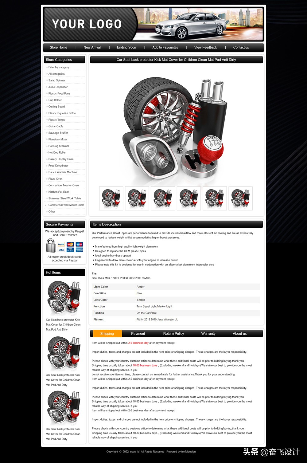 ebay模板制作教程,ebay描述模板怎么弄